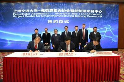 強(qiáng)強(qiáng)聯(lián)合，智造未來 歐洲最大應(yīng)用科研機(jī)構(gòu)落戶臨港，擘畫中德信息技術(shù)服務(wù)新藍(lán)圖