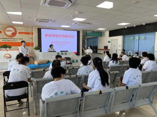 玉橋街道社區(qū)衛(wèi)生服務(wù)中心 科技賦能，急救技能培訓(xùn)與信息技術(shù)咨詢服務(wù)雙線并進(jìn)