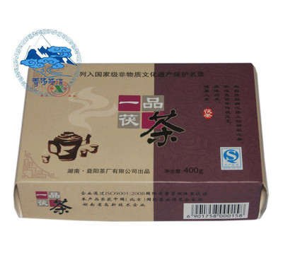 湖南黑茶益陽湘益一品茯茶茯磚茶400g