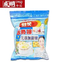 陜西 無(wú).. 無(wú)..價(jià)格 報(bào)價(jià) 無(wú)..品牌廠家