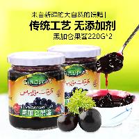 黑加侖果醬 黑加侖果醬價(jià)格 報(bào)價(jià) 黑加侖果醬品牌廠家