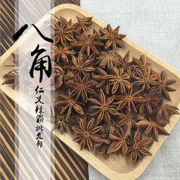 湖北 調(diào)味料 調(diào)味料價(jià)格 報(bào)價(jià) 調(diào)味料品牌廠(chǎng)家