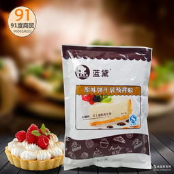 米粉 米粉價(jià)格 報(bào)價(jià) 米粉品牌廠(chǎng)家