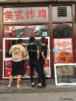 美式炸雞培訓(xùn) 美式炸雞培訓(xùn)價(jià)格 報(bào)價(jià) 美式炸雞培訓(xùn)品牌廠家