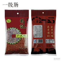 廣式臘腸 廣式臘腸價(jià)格 報(bào)價(jià) 廣式臘腸品牌廠家