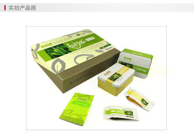 品品香 好心情系列 花香白茶 白毫銀針&白牡丹 專(zhuān)利產(chǎn)品 福