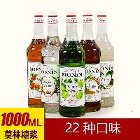 咖啡原來(lái) 咖啡原來(lái)價(jià)格 報(bào)價(jià) 咖啡原來(lái)品牌廠(chǎng)家