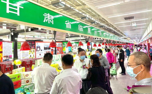 甘肅臨夏農(nóng)特產(chǎn)品進(jìn)京 八里橋批發(fā)市場(chǎng)首設(shè)300平米攤位展銷(xiāo)
