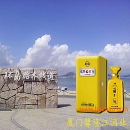 乾隆江南酒產(chǎn)品 產(chǎn)品圖片 加盟店怎么樣