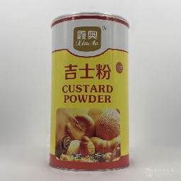 吉士粉香精 品牌、價格與采購指南