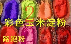 珠海食用淀粉價格、型號、圖片及預包裝食品批發零售指南