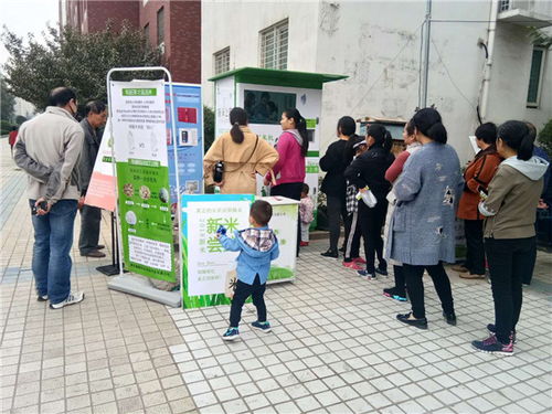 湖南智能碾米機廠家直銷 服務至上，精準滿足預包裝食品批發兼零售需求