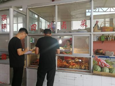 抽檢即食食品，保障居民健康——預包裝食品批發與零售環節的監管與責任