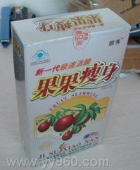 廣州預(yù)包裝食品批發(fā)與零售 廠家價(jià)格解析與市場(chǎng)概況